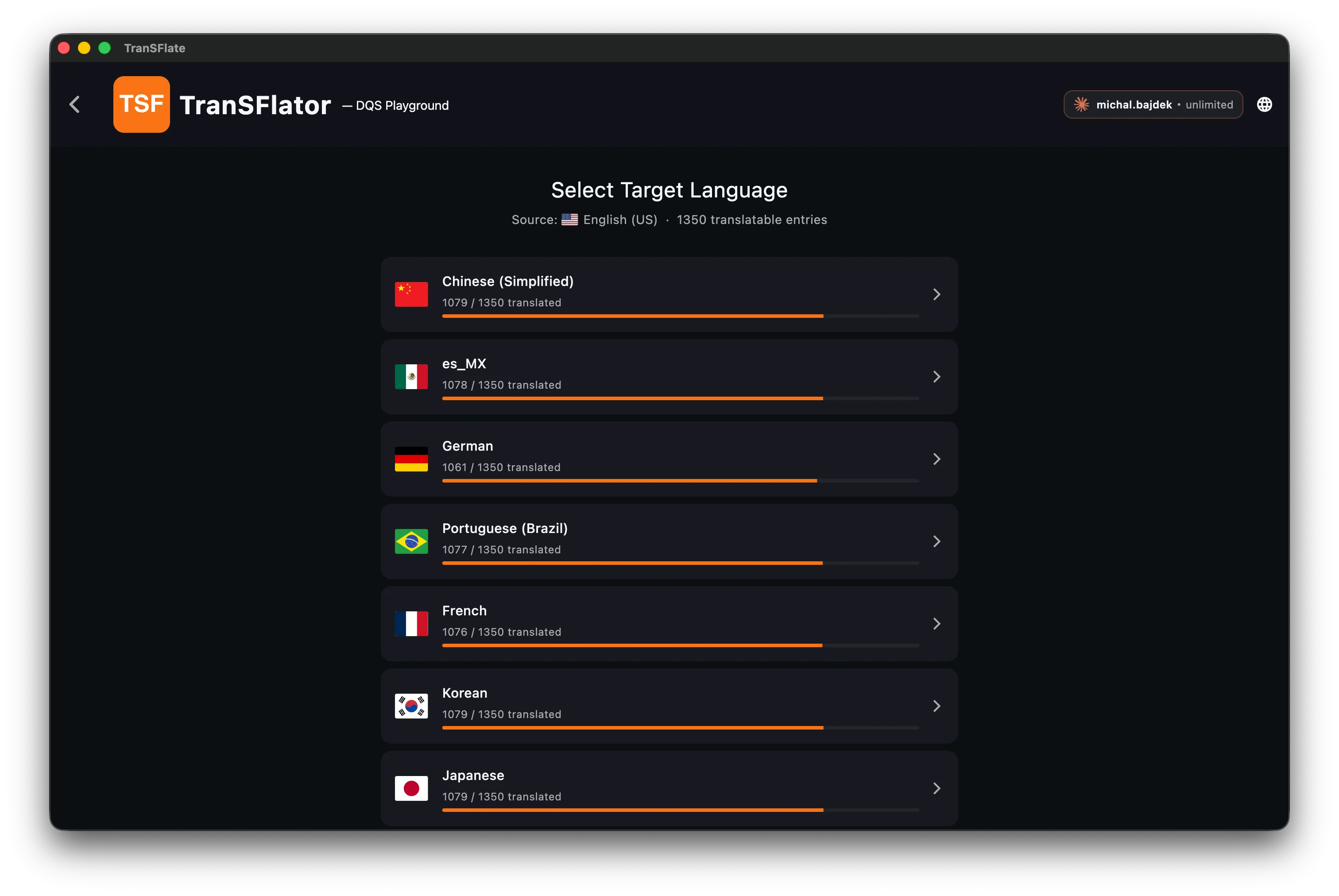 Target language selection screen