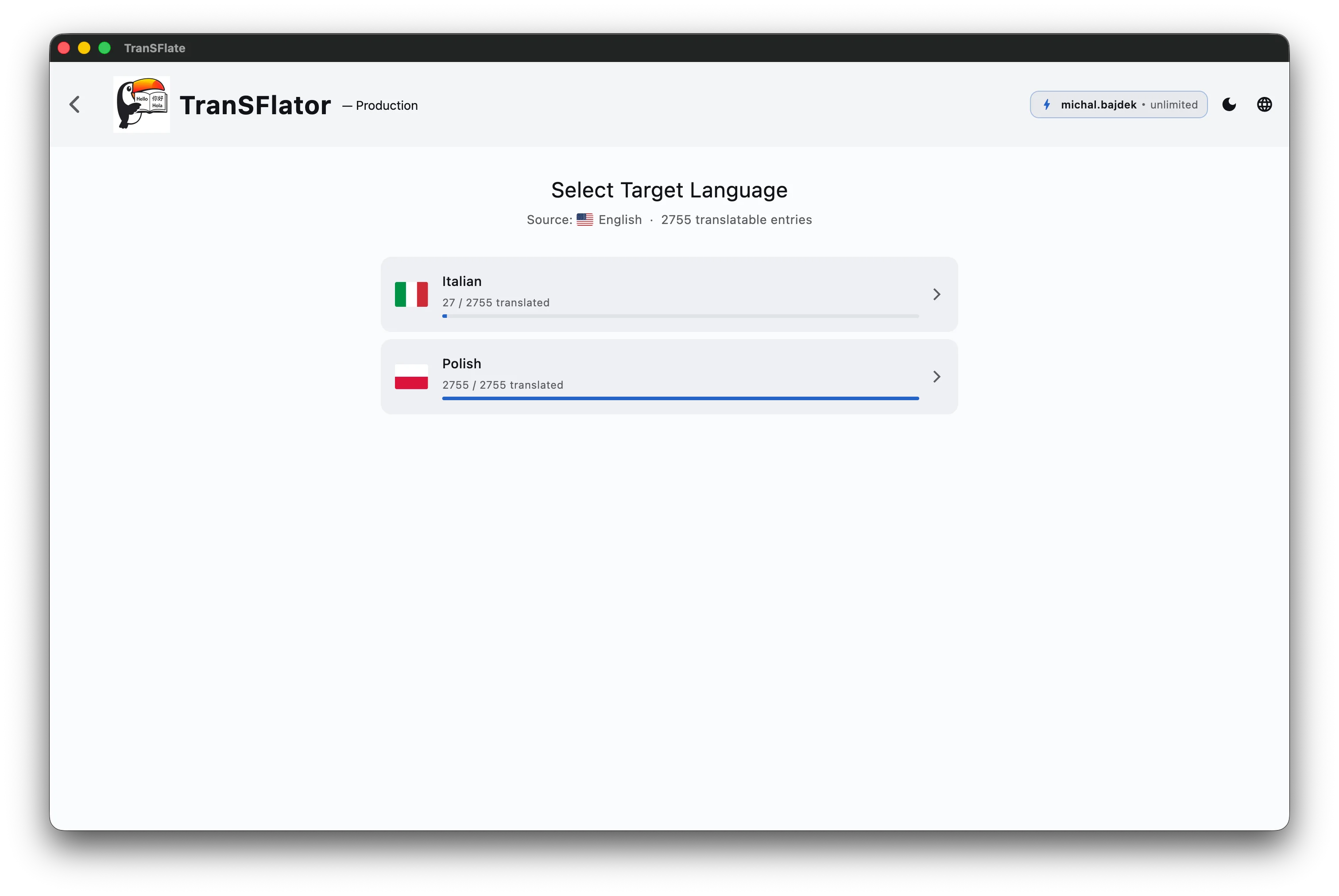Target language selection screen